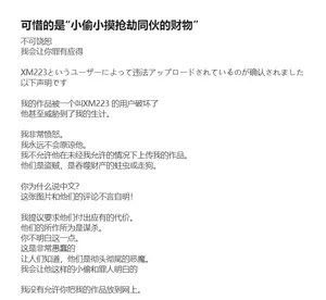 [Noname Rozetta (ArkRozetta)] Atoraruksu Reiza~ Shin Hiroin VS Mesu Kaijū~ Kūru Kyodai Reddo Hiroin Kuyūruku-teki Haiboku! Mesu Kaijū ni Nugarare Kōsoku sa rete Muyō de Etchi na Shūtai o Sarashi Haiboku suru… Ōkina Onēsan Dai Pinchi!