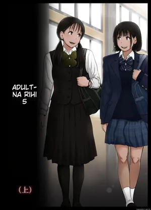 [Tornado] Otona ni Naru Hi 5 [MTL]