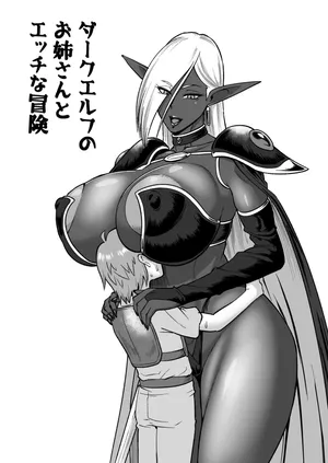 [Oneekyou (ML)] Dark Elf no Onee-san to Ecchi na Bouken / Lewd Adventure With a Dark Elf [English] {Doujins.com}