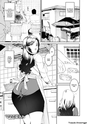 Mama no Natsuyasumi