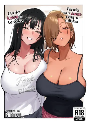 [Genkai Hatsudensho (Nakamo)] Onna Gal Joushi to Furin suru Hanashi 3 [pt-BR] [Bakai.org]