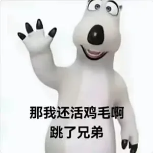 画廊重开吧