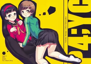 (C75) [Darabuchidou (Darabuchi)] P4;YC (Persona 4) [Spanish] [ChillysWillys]