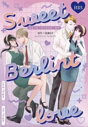 [  hirakana ]lSweet Berlint Love](Spy x Family)