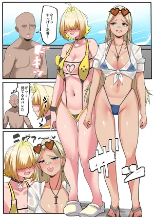 [YoRoZ] Elegg to Centi no Ecchi na Karakai (Goddess of Victory: Nikke)