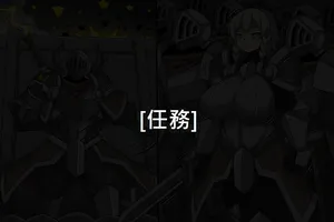 [Dr. Bug]Elrk (72~79)