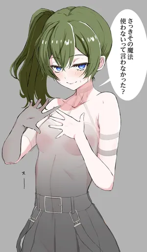 [SSK] 急遽描きたくなった21話のユーベル絵ですw