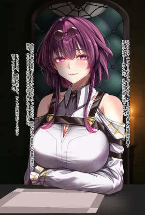 [Amagiri Miki]観察報告書-Kafka(Honkai:StarRail)