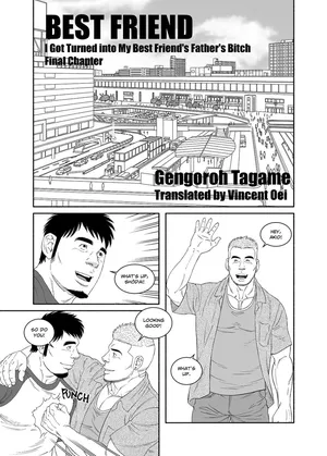 [Tagame] I Got Turned into My Best Friend's Father's Bitch - Final Chapter [Eng]