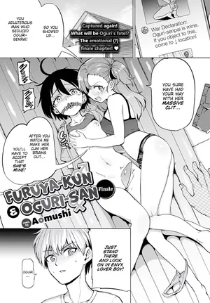 [Aomushi] Furuya-Kun to Oguri-San 6 (COMIC BAVEL 2022-04) [English] [Digital]