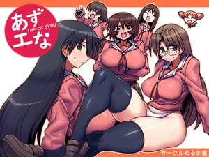 [Circle Nuruma-ya (Tsukiwani)] Azuna (Azumanga Daioh)