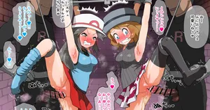 [Jintarou] Leaf&Serena  Yuujou Houkai Fukujuu Zecchou (Kouben)