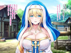 [MAG Kan (v-mag)] Saint Bitch Walk