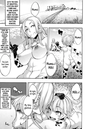 [ShindoL] (Rewrite) a dairy cow's life - Premium Edition Rewrite (Junai-Irregulars) [English]