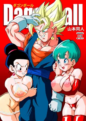 Dragon Ball - Fusão!