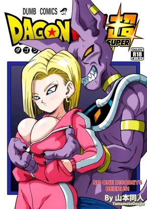 [Yamamoto Doujin (Yamamoto)] DagonBall - No One Disobeys Beerus! | nadie desobedece a bills [Spanish] [Colorized] [Uncensored]
