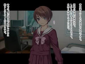 [TATEGUMI] 幼なじみ調教[続]