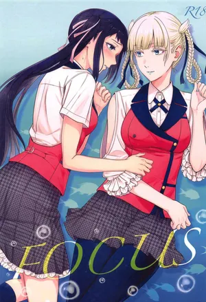 (C104) [mushiyaki!! (Mutekyuu)] FOCUS (Kakegurui) [Spanish] [Mister Nugget]