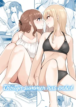 [Burakuradou (Takeshisu)] Natsu ga Owaredo [English] [CulturedCommissions]