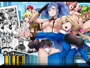 [Mousou Caution (Daiaru)] Super MC Wars -Sennou Sentouin Shutsugeki Seyo!- (Various)（Chinese）[AI机翻]