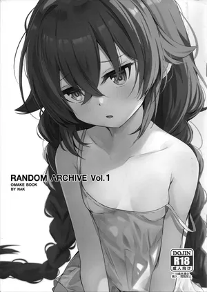 (C106)[NAK(NAK)RANDOM ARCHIVE Vol.1 OMAKE BOOK (Mushoku Tensei ~Isekai Ittara Honki Dasu~)