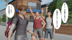 [ゴリラム]サキュバスお姉ちゃん