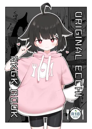 [Ikisugi Shokudou] ORIGINAL ECCHI RKGK BOOK [Digital] [Korean]