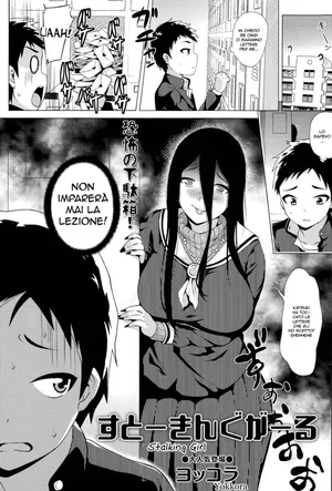 [Yokkora] Stalking Girl 1-3 | La Stalker [Italian]