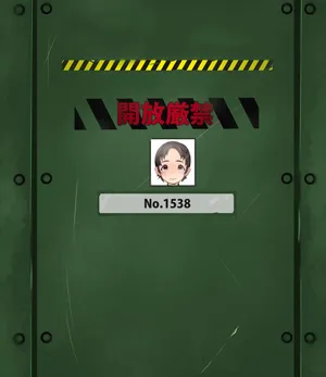 [j7w] Girl picture being stored and developed [FANBOX]