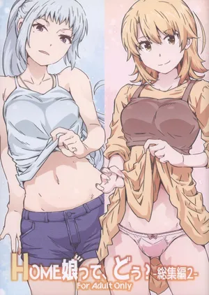 (C103) [RPG COMPANY 2 (Toumi Haruka)] HOME Ko tte Dou? -Soushuuhen 2- (Yahari Ore no Seishun Love Come wa Machigatteiru.)