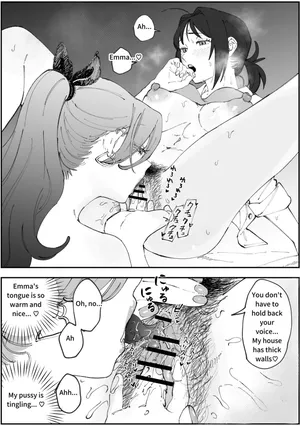 (Pixiv Fanbox) Emachizu Manga (English) [Pi-ko]