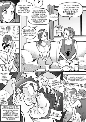 [Ame no Machi] Hyoui Oyako Les Play [Indonesian]