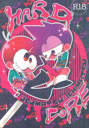 [Bure ikuta imu (Bei Bei)] HARD CORE (Osomatsu-San)