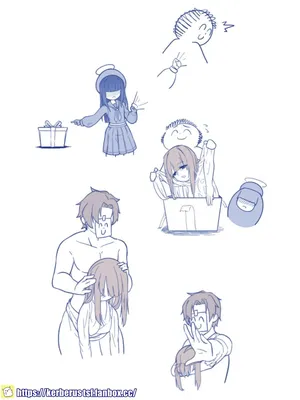 [Kerberus] Sensei in disguise