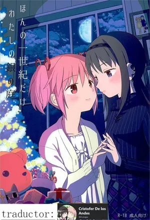 (C89) [Nedaore (Ayane)] Honno Isseiki dake Watashi no Gin no Niwa (Puella Magi Madoka Magica)(traductor:CristoferDeLosAndes)