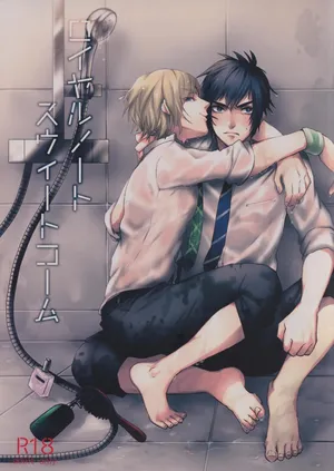 [SFTB (KOKA)]  Roiyaru nooto suwiito koomu (Final Fantasy XV)