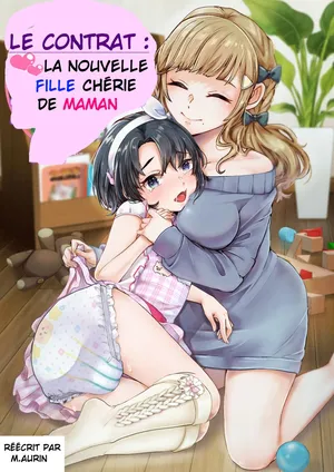 [Chijoku An (Kuzumochi)] Le Contrat :  La Nouvelle Fille Chérie de Maman [French]