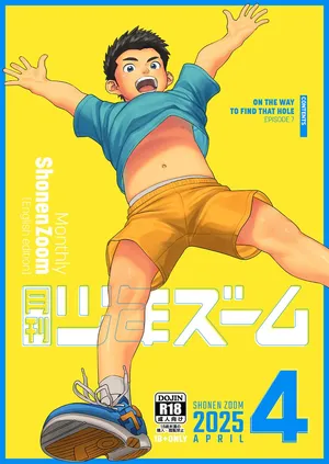 [Shounen Zoom (Shigemaru Shigeru)] Monthly Shounen Zoom 2025-04 [Digital] [English]