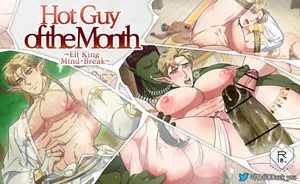 DDugyu– Hot Guy of the Month Elf King Mind