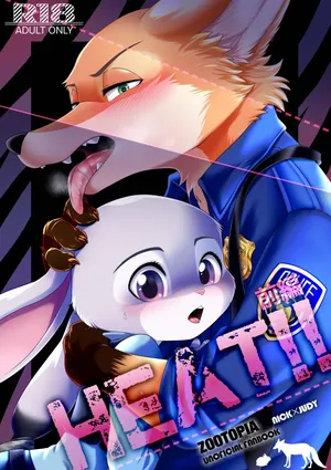 [Dogear (Inumimi Moeta)] HEAT!! Zenpen (Zootopia) [Digital]