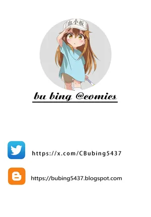 [ぷにぷにのほっぺ (かわよい)] 催眠性教育 [DL版][無修正] 日文