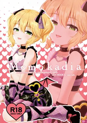 (C105) [紫水研究室 (冥)] Momokadia (アイドルマスター シンデレラガールズ)