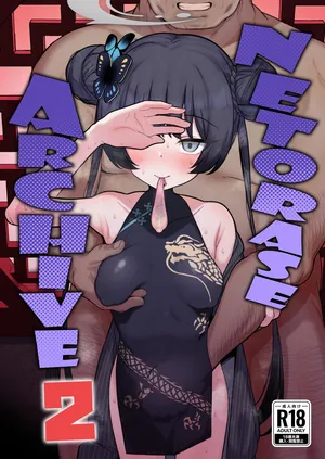[Momokan (Momonosuke)] Netorase Archive 2 (Blue Archive) [English] [Xzosk] [Digital]