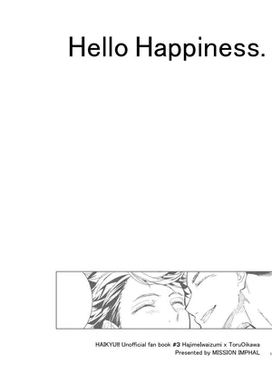 [gyisorock] Hello Happiness - Haikyuu DJ (JP)