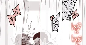 [Aya] chiakosu o jō if, hoken-shitsu de ichaicha honki sekkusu ni-kaisen