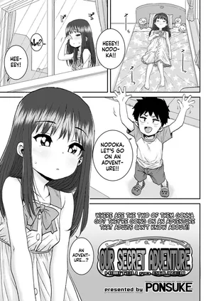 [Ponsuke] Himitsu no Bouken | Our Secret Adventure (COMIC LOE VOL.15 Howarei) [English] [flash11] [Digital]