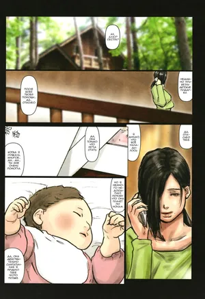 My Aunt’s Body Is Irresistible – Her Hole Is The Best [Kuroneko Smith] 2.5