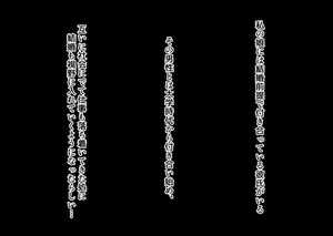 Her mother was a former private tutor and her lover.