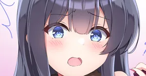 [Tenshou] Inmon Misumin (O.N.G.E.K.I.)