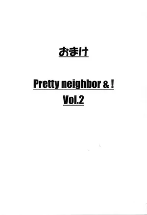 (SC25) [House of KARSEA (Syouji)] Omake Pretty neighbor&! Vol.2 (Yotsubato!)
